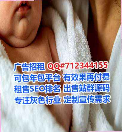 金牛代母服装公司